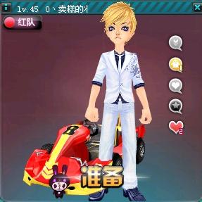 击中展现了 击中展现了