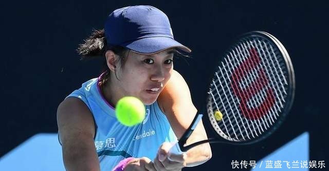 用来形容那 用来形容那